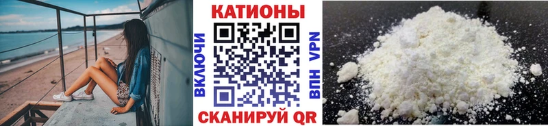 Как найти закладки Шахты Каннабис  Cocaine  OMG   Меф мяу мяу 