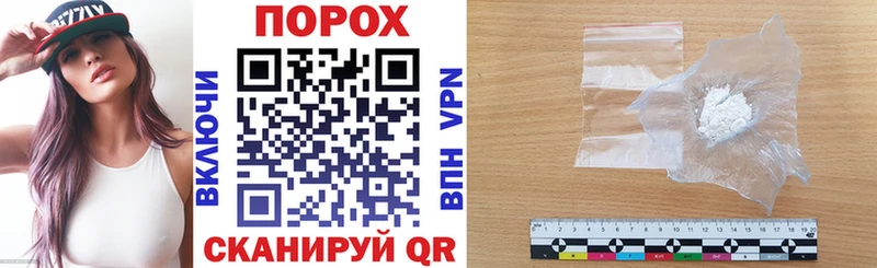 как найти наркотики  гидра как зайти  АМФ Розовый  Шахты 