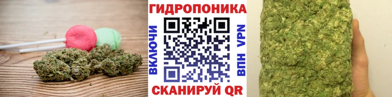 Еда ТГК марихуана  где найти наркотики  Шахты 