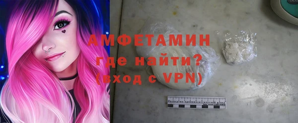 mdpv Абинск