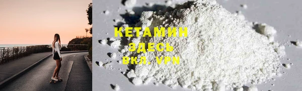mdpv Абинск