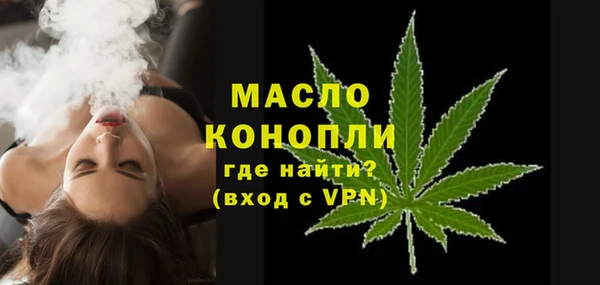 mdpv Абинск