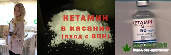 mdpv Абинск