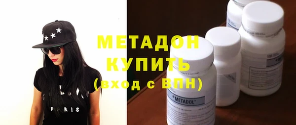 спиды Абаза