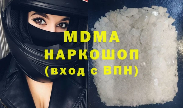 дмт Карталы