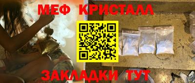 spice Ликино-Дулёво