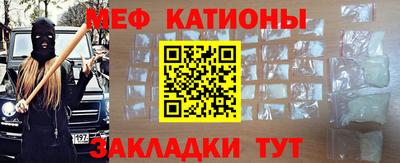 хмурый Ливны