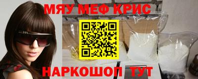 хмурый Ливны