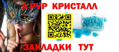 хмурый Ливны