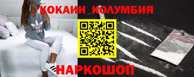 хмурый Ливны