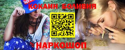 ALPHA-PVP Лесосибирск