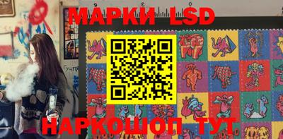 spice Ликино-Дулёво
