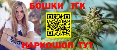хмурый Ливны