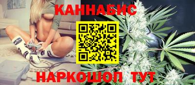 spice Ликино-Дулёво
