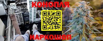 spice Ликино-Дулёво