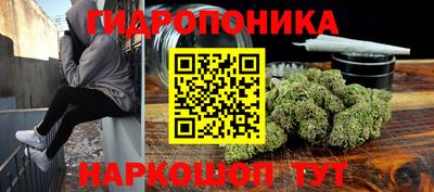 ALPHA-PVP Лесосибирск