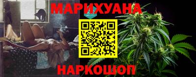 хмурый Ливны