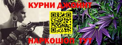 хмурый Ливны