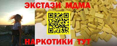 хмурый Ливны
