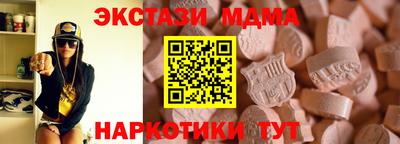 ALPHA-PVP Лесосибирск