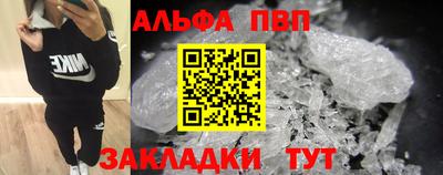 spice Ликино-Дулёво