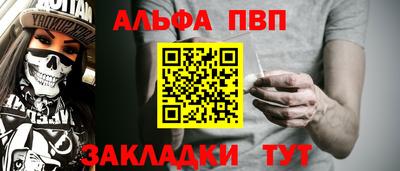 хмурый Ливны