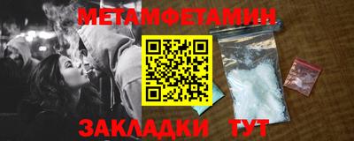 spice Ликино-Дулёво