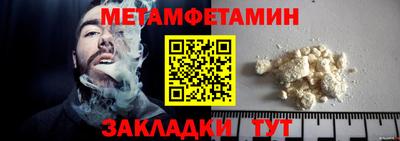 spice Ликино-Дулёво