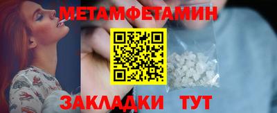 хмурый Ливны