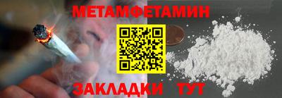 spice Ликино-Дулёво