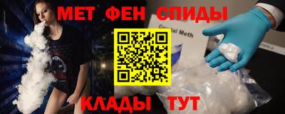 тгк Каменск-Уральский