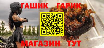 spice Ликино-Дулёво