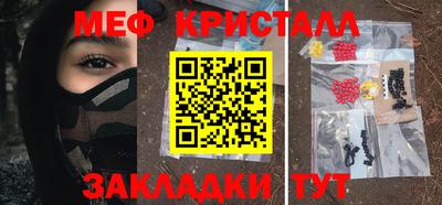 ALPHA-PVP Лесосибирск