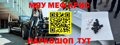 хмурый Ливны